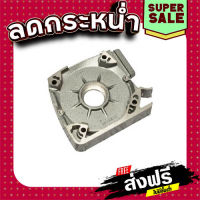 ส่งฟรี ฝาปิดเสื้อทุ่น เครื่องขัดกระดาษทราย Makita มากีต้า 9924DB [#34] Pn.312810-6 (แท้) ## เก็บเงินปลายทาง แหล่งรวมอะไหล่อิเล็กทรอนิกส์