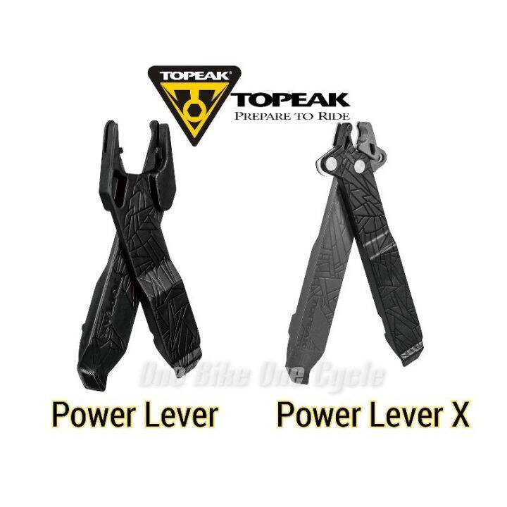 TOPEAK POWER LEVER / POWER LEVER X Multi Function Tire Lever Tools Lazada