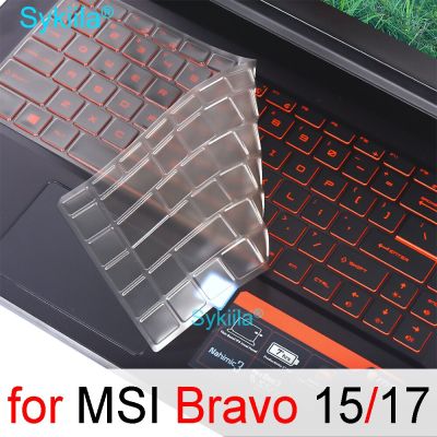 Keyboard Cover for MSI Bravo 15 Bravo 17 A4DDR Silicone TPU Protector Skin Case 15.6 17.3 Gaming Laptop Accessories Clear Black Keyboard Accessories