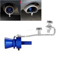 hot ■▤ Car Whistle Simulator Motorbike Exhaust Fake Pipe Sound Muffler Blow 【hot】