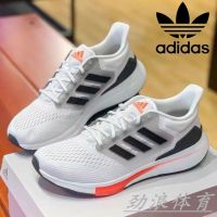 Mens Shoes Breathable Sneakers Eq21 Run Mens Shoes Bounce Shock Absorption Wear-resistant Running Shoes H00511