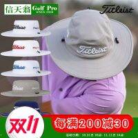 หมวกกอล์ฟโดมขนาดใหญ่ Titleist Taitlis ม่านบังแดดป้องกันรังสียูวีระบายอากาศกีฬากลางแจ้งชาวประมง