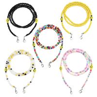 Bohemian Colored Mask Strap Beaded Glasses Chains Smiley Face Mask Lanyard Anti Slip Women 39;s Neck Sunglasses Chain for Eyeglass