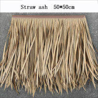 Simulation Thatched Artificial Grass Outdoor Roof Pavilion Decoration Straw Thatch Home Garden Decoration Retardant Thatch