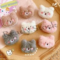 【hot sale】 ✳◙ B36 YoYo Brooch Bear Plush Cartoon Sweet Student Bag Accessories Cute Pin Korea Japan