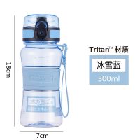 ✼❧ Youzhi Plastic Water Cup Childrens Male And Female Students Large-Capacity Summer Direct Drinking Cup With Rope Spring Cover Space Cup