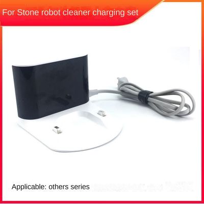 Charger for Robolock Sweeping Robot S50 S51 S52 S53 S55 T61 T65 Charging Dock+Charging Cable Kit Accessories