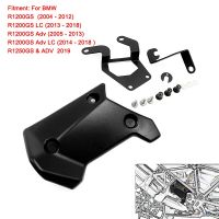 อุปกรณ์ปกป้องป้องกันชุดแผงด้านข้างกลางเฟรมส่วนบนของรถจักรยานยนต์สำหรับ Bmw R1200GS Lc Adv อุปกรณ์เสริมรถจักรยานยนต์ R1250GS