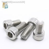 10pcs US Coarse thread UNC 1/4-20xL 304 A2-70 stainless steel Hex Hexagon Socket Cap Allen Head Screw Bolt Length 5/16 - 4