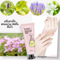 ครีมทามือกลิ่นดอกไม้ แฮนด์ครีม images perfume hand cream ขนาด 30กรัม