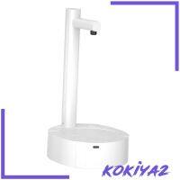 [Kokiya2] เครื่องปั๊มน้ําอัตโนมัติ สําหรับขวดน้ํา 5 ลิตร 7.5 ลิตร 11 ลิตร 18.9 ลิตรTH