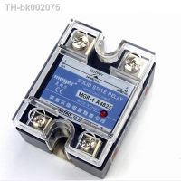 ☑✇◐ Single Phase Solid State Relays SSR MGR-1 A4825 25A AC-AC