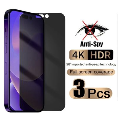 Full Cover Anti Spy Screen Protector For iPhone 11 12 13 14 PRO MAX Privacy Glass On iPhone 7 8 14 Plus XS Max XR Tempered Glass