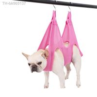 ✗✟  Hamac de douche à noces fixes outils de nettoyage pour chiot sac de retenue pour chat toilettage pour animaux de compagnie aide à couper les ongles paquet de bain pour chien