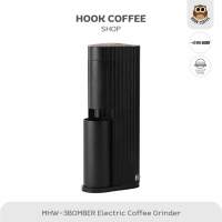 MHW-3BOMBER Adder V8 Electric Coffee Grinder - เครื่องบดกาแฟไฟฟ้า