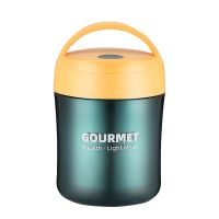 New Soup Cup Lunch Bento Box Stainless Steel Thermos Leakproof Food Container Thermal Cup Vacuum Flasks Straw Can Be Inserted