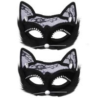 [Koala Travel] Cat Womencostume Eye Fox Masquerade Props ลูกไม้ Half Cruella ตกแต่ง Bluecostumes ผู้ใหญ่ Masks