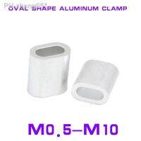 M0.5 to M10 Oval Clamps Wire Cable Rope Fixing clip Ellipse shape Aluminum Ferrules Crimping Loop Fittings