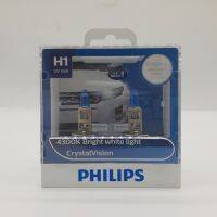 หลอดไฟหน้าพิเศษ H1 Crystal vision 4300K Philips 12258 CV SMA