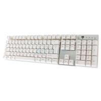 NUBWO USB Keyboard (NK-18) SAVAGE White