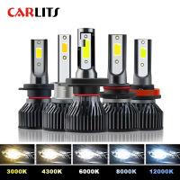 CARLITS 2PCS H4 H7 LED ไฟหน้ารถหลอดไฟ H11 H3 H1 9005 HB3 9006 HB4รถ LED ไฟตัดหมอก LED ไฟหน้า3000K 4300K 6000K 8000K 12000K 8000LM 60W 12V