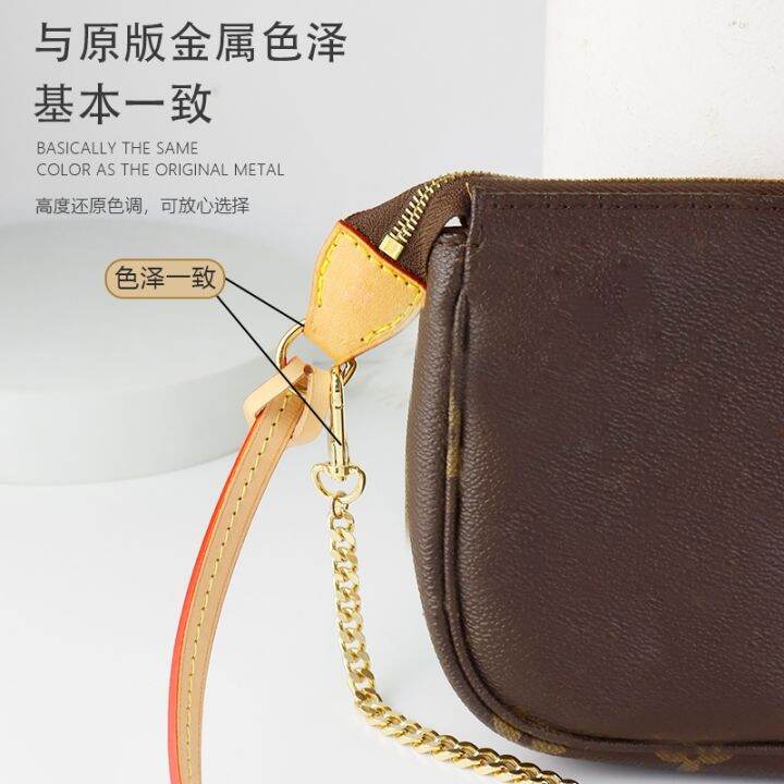 suitable-for-lv-mahjong-bag-chain-accessories-bag-extension-chain-underarm-bag-chain-vegetable-tanned-leather-shoulder-straps