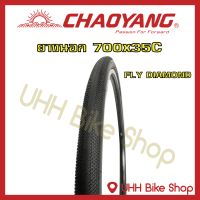 ยางนอกจักรยาน CHAOYANG 700x35C (37-622) ลาย FLY DIAMOND (1เส้น)