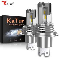 Katur ไฟหน้า H4 14000Lm 6000K หลอดไฟ Moto สำหรับรถจักรยานยนต์ Lampada Carro Alta Y Baja Foco