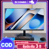 จอคอม 165HZ จอมอนิเตอร์ 27 นิ้ว IPS Monitor จอมอนิเตอร์เกมมิ่ง  Monitor รับประกัน 3ปี