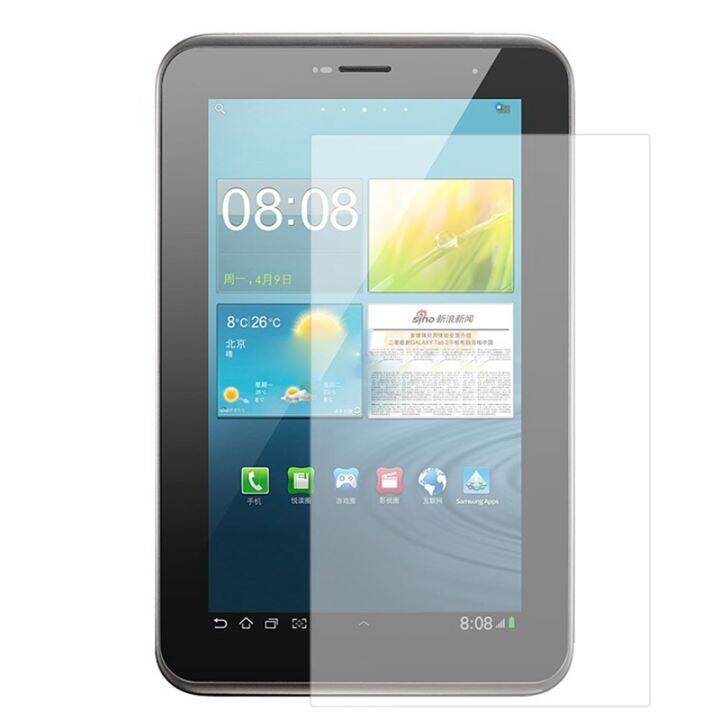 7inches LCD protective film for tablet | Lazada.co.th