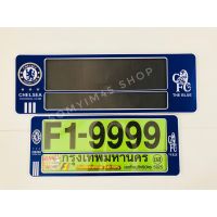 Hot Sale กรอบป้ายทะเบียนรถยนต์แบบกันน้ำ มีขีดกลางคั่น#CHELSEA FC แพ๊คคู่ ราคาสุดคุ้ม กรอบ ป้าย ทะเบียน กรอบ ป้าย ทะเบียน มอเตอร์ไซค์ กรอบ ป้าย ทะเบียน รถยนต์ กรอบ ป้าย ทะเบียน ไท เท