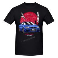 JDM Nippon Nissan Skyline GT R R34 T shirt Streetwear  Graphics Tshirt s Tee Tops| |   - AliExpress