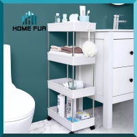 Home Fur ชั้นวางของแบบมีล้อเลื่อน ชั้นวางของมีล้อ ชั้นวางของอเนกประสงค์ ชั้นวางของเข็นได้