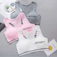 MAYNN Anti-peeping for 8-14years Anti-exhaust Camisole Bra with Sponge Sport Underwear Teenager Girls Underwear Sport Bras Training Bra For Girls