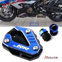 ฝาวาล์วยางรถมอเตอร์ไซค์ขยายขาตั้งสำหรับ BMW S1000RR 2019-2023 S1000 RR ขาตั้งขยายข้าง CNC