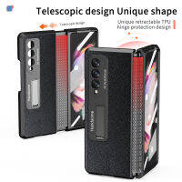 2023FashionHinge TPU Coverage All-Inclusive Case สำหรับ Samsung Galaxy Z พับ4พับ3 5G Cross Pattern Kickstand ฝาครอบกระจกหน้าจอด้านหน้า