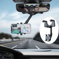 ❐❧✲  Universal Clip Rotatable and Retractable Car Phone Holder Rearview Mirror Driving Recorder Bracket DVR/GPS Mobile Phone Support