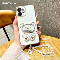 Shmily เคสโทรศัพท์แฟชั่นสำหรับ Xiaomi Redmi Note 5 Note 8 Pro Note 9S Note 9 Pro Note 9 Pro Note 9 Pro Note 9 Pro Note 9 Pro เคสนิ่มเคลือบอิเล็คโทรเพลทห้องดีลักซ์ระดับสูงซิลิโคนลายหมีทรายเคสโทรศัพท์กระจกเครื่องสำอางมีสร้อยข้อมือไข่มุก