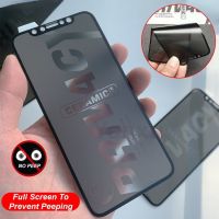 [HOT DOLXIOWEOH 539] Matte Soft เซรามิค Anti Spy ปกป้องหน้าจอสำหรับ iPhone 13 12 Pro Max Mini ความเป็นส่วนตัวฟิล์ม iPhone 11 Pro XS Max X XR 7 8 6S Plus