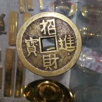 Trusted Store Kingguang ทองแดงบริสุทธิ์ Town House Treasure Zhaocai Jinbao ขนาดใหญ่เหรียญทองแดงชั่วร้าย Feng Shui จี้เครื่องประดับ