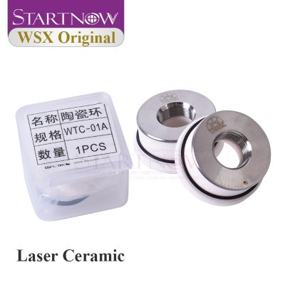 Startnow Laser Nozzle WSX 28mm WTC-01A Ceramic Ring For WSX KC13/15 Fiber Cutting Head Single/Double Laye Nozzle Holder
