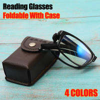 พับแว่นตาอ่านหนังสือชายผู้หญิงป้องกันแสงสีฟ้าที่มีเคสหนังสายตายาวPresbyopia + 1.0 + 1.5 + 2.0 + 2.5 + 3.0 + 3.5 + 4.0แว่นแฟชั่นUnisex