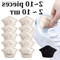 ∈☋♀ Insoles Patch Heel Pads for Sport Shoes Antiwear Feet Pad Cushion Insert Insole Heel Protector Sticker