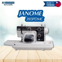 จักรเย็บผ้ากระเป๋าหิ้วJANOME รุ่น393PDMC