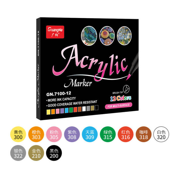 12-60-สีสีอะคริลิค-marker-แปรง-marker-ปากกาสำหรับตัวอักษร-graffiti-manga-แก้วไม้-diy-art-drawing-เครื่องเขียนโรงเรียน-yrrey