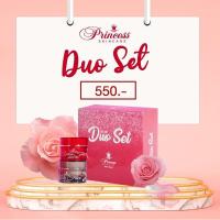 ของแท้ 100% Princess Skin Care (Duo Set เซต2) PSC ครีมหน้าขาว + ครีมหน้าเงา ขนาด 10 กรัม