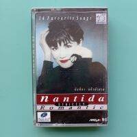 NANTIDA นันทิดา แก้วบัวสาย / Strictly Romantic (1993) Thai singer / เทป Cassette รับประกันไม่มีอัดทับ มีเก็บเงินปลายทาง / 0235