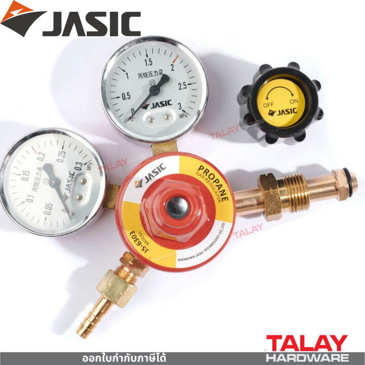 jasic-เจสิค-เกจ์วัดแรงดัน-lpg