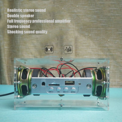 DIY ชุด MP3บลูทูธชุดเพลงสเตอริโอเครื่องขยายสัญญาณเสียง3W พร้อมรีโมทคอนโทรล