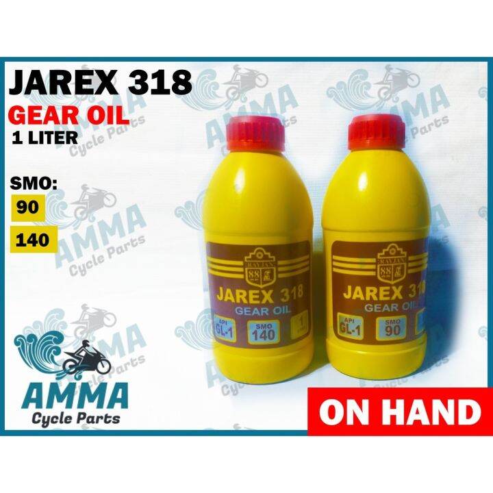 JAREX 318 / GEAR OIL 90 140 1 LITER Lazada PH